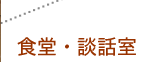 �H���E�k�b��