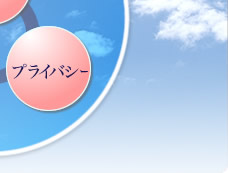 ライフサポートカンパニー