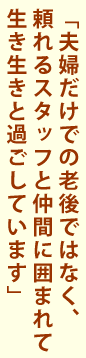タイトル