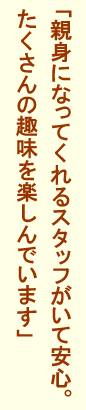 タイトル