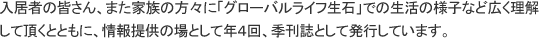 タイトル